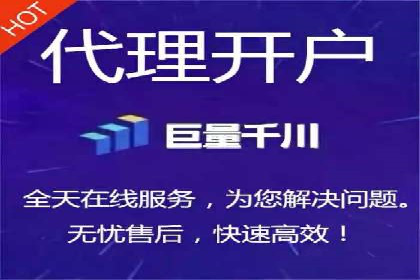体育品牌如何运用SEM关键词扩大市场份额