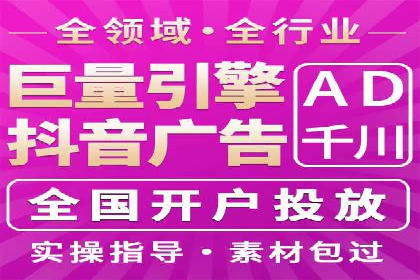 企业如何选择合适的百度推广预算？案例解读