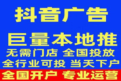 百度推广返点策略：案例解析与优化