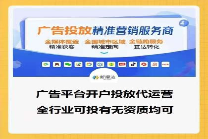 旅游景点如何通过SEM推广吸引游客
